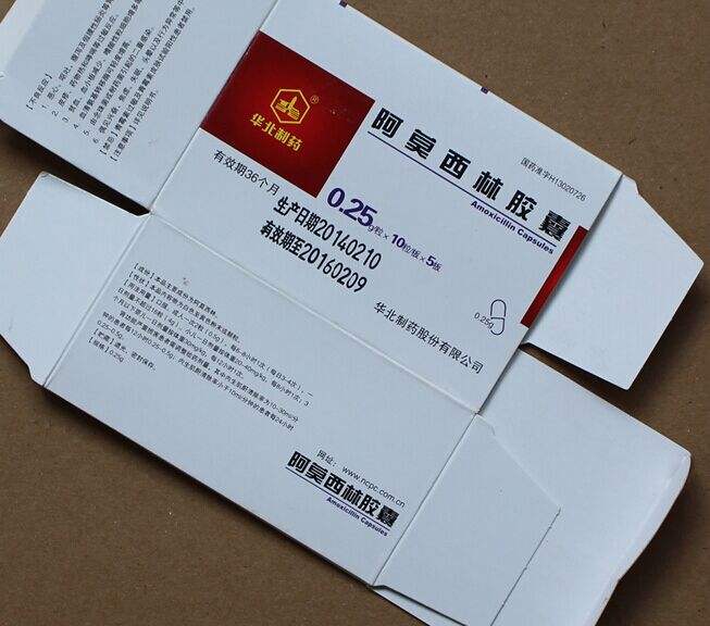 激光打碼機(jī)