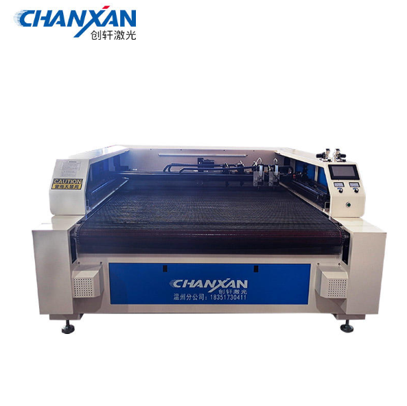 制鞋行業(yè)的新工藝-鞋材畫線切割一體機