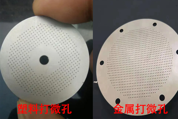 精密激光打孔設備—紫外精密激光打孔機 精密激光打孔設備—紫外精密激光打孔機