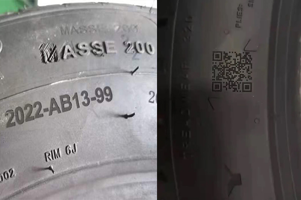 汽車橡膠輪胎打標刻字設(shè)備—輪胎激光打標機 汽車橡膠輪胎打標刻字設(shè)備—輪胎激光打標機