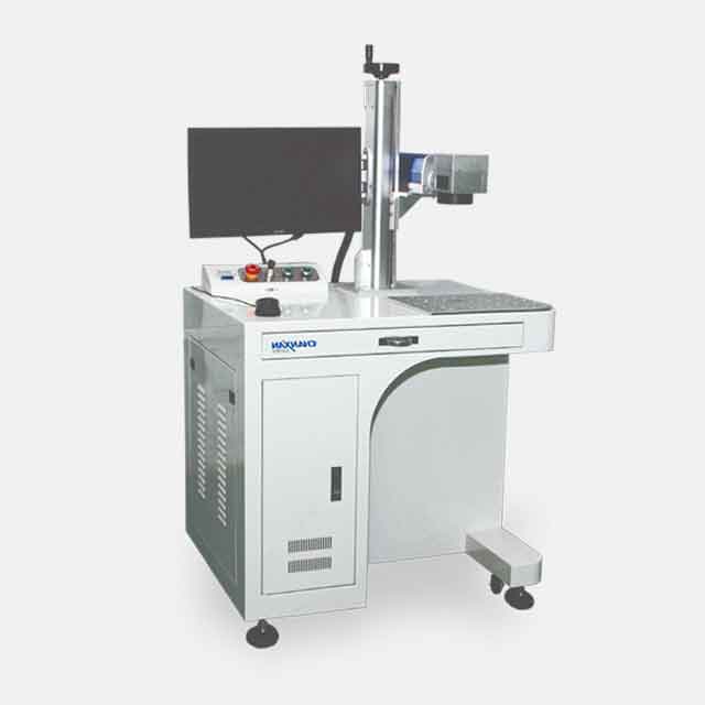 金屬激光打標(biāo)機(jī)