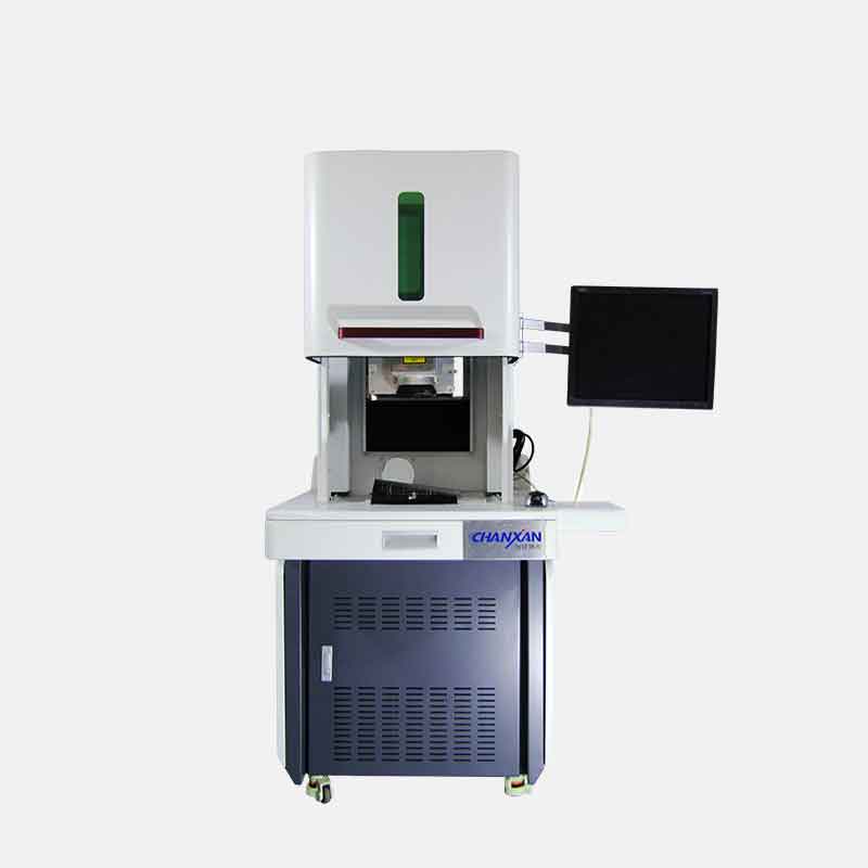 CX-08Z紫外打標機