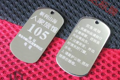 激光雕刻鑰匙扣，新穎獨(dú)特與眾不同