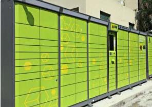 激光切割快遞柜 遏制疫情 防范病毒傳染