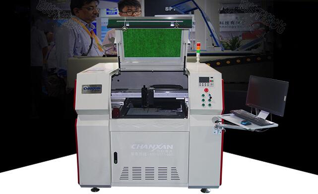 激光切割柔性屏 開啟智能手機“折疊”時代