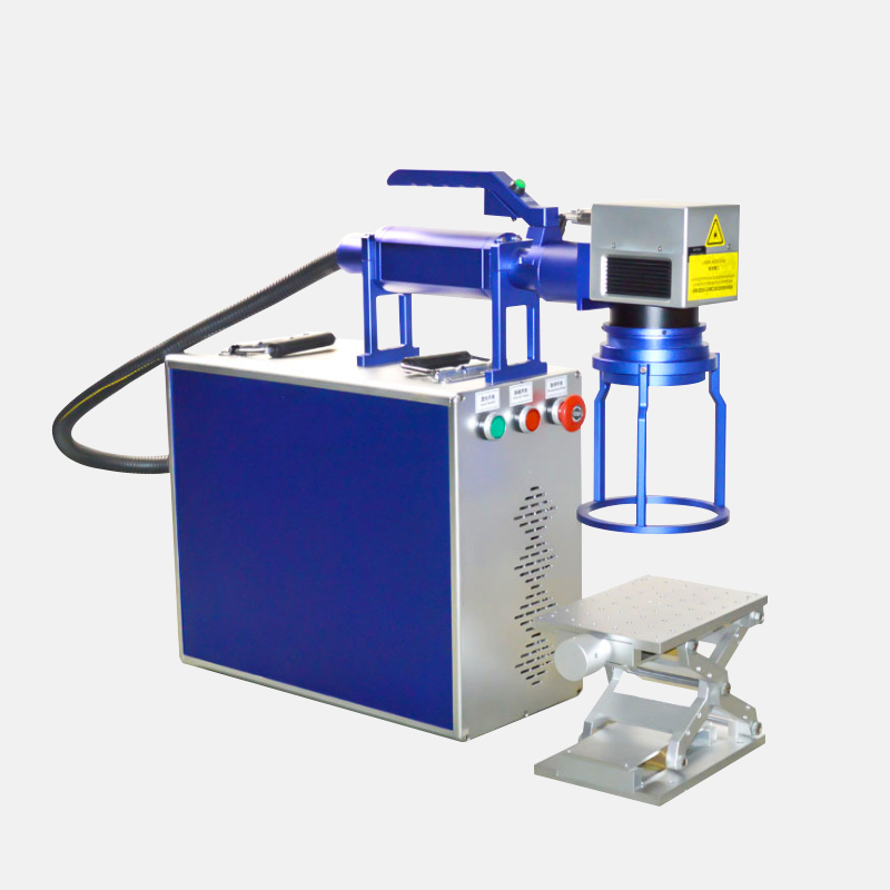 手持式激光打標(biāo)機(jī)