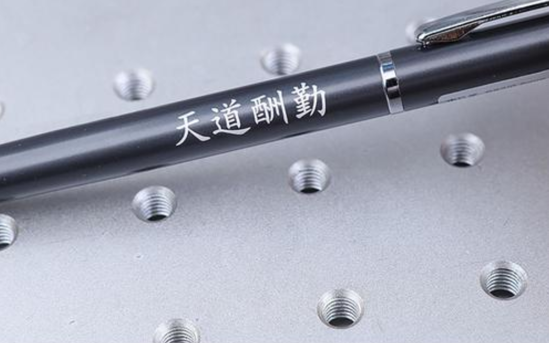 金屬外殼剝漆工藝—激光剝漆機