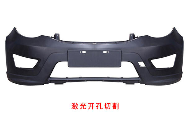 激光工藝之—保險杠蒙皮激光沖孔，ABCD柱飾板激光切邊切孔