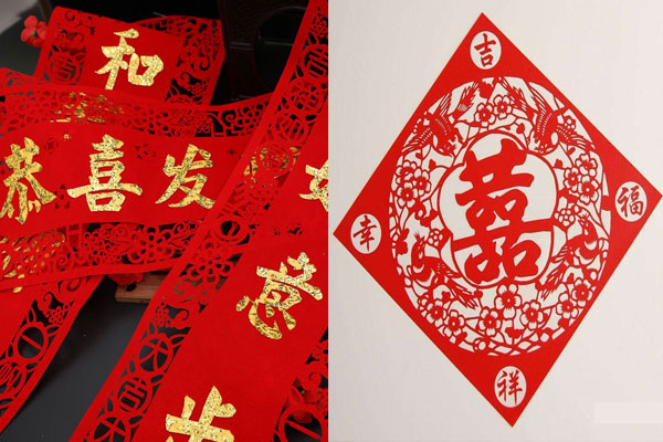 春聯(lián)窗花激光鏤空設(shè)備—紙制品激光切割機(jī)