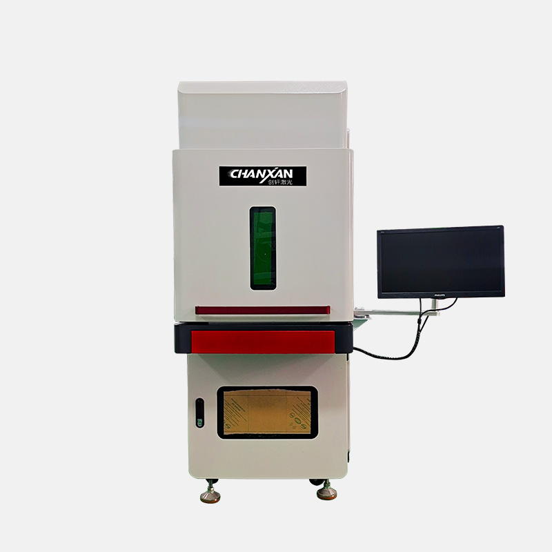 光纖激光打標(biāo)機(jī)