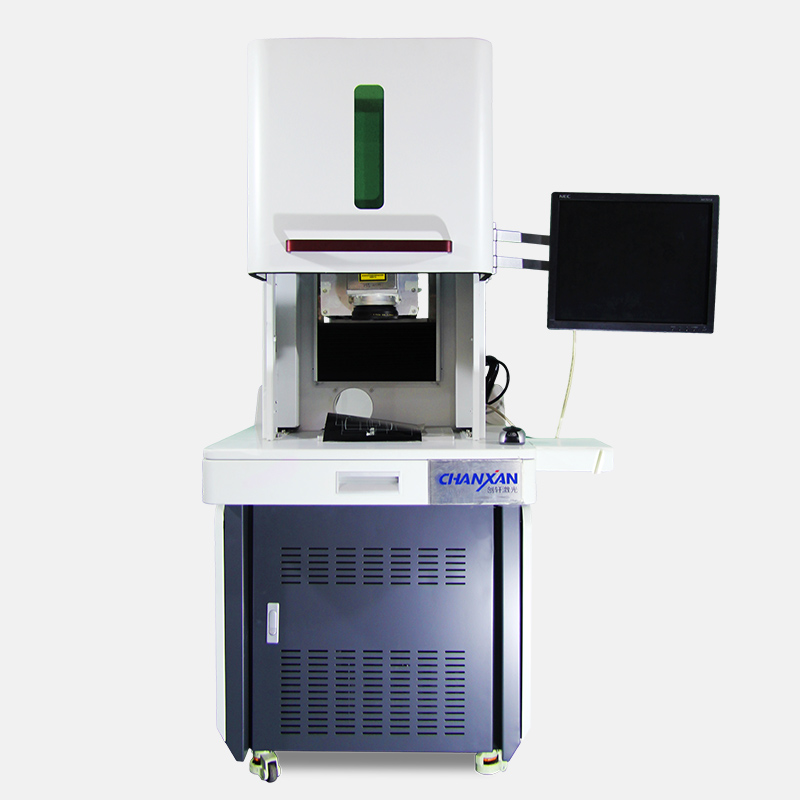 密胺樹脂塑料激光打標(biāo)機(jī)